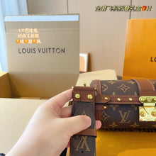 Load image into Gallery viewer, LB853 Papillon Trunk / 7.5 x 3.5 x 3.5 inches