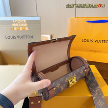 Load image into Gallery viewer, LB853 Papillon Trunk / 7.5 x 3.5 x 3.5 inches