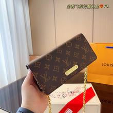 Load image into Gallery viewer, LB855 Wallet On Chain Lily / 7.8x2.3x3.9inch