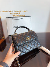 Load image into Gallery viewer, CC994 Flap Bag with Top Handle / 9.8x2.7x5.9inch