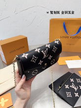 Load image into Gallery viewer, LB818 Félicie Pochette / 8.3 x 4.7 x 1.2 inches