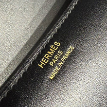 Load image into Gallery viewer, HM166 Constance Elan / 9.4x4.7x1.6inch / HIGHEST QUALITY VERSION