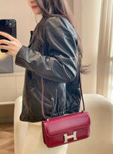 Load image into Gallery viewer, HM165 Constance Elan / 9.4x4.7x1.6inch / HIGHEST QUALITY VERSION