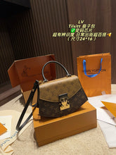 Load image into Gallery viewer, LB1589 LV Tilsitt Bag / 24×16cm