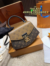 Load image into Gallery viewer, LB1589 LV Tilsitt Bag / 24×16cm