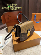 Load image into Gallery viewer, LB1589 LV Tilsitt Bag / 24×16cm