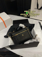Load image into Gallery viewer, CC1504 Chanel 26A LP Lunch Box Bag / 19×17cm