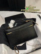 Load image into Gallery viewer, CC1504 Chanel 26A LP Lunch Box Bag / 19×17cm
