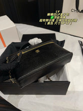 Load image into Gallery viewer, CC1504 Chanel 26A LP Lunch Box Bag / 19×17cm