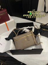 Load image into Gallery viewer, CC1505 Chanel 26A LP Lunch Box Bag / 19×17cm