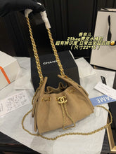 Load image into Gallery viewer, CC1506 Chanel 25 Bag / Camel Suede Drawstring Bucket / 22×15cm