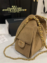 Load image into Gallery viewer, CC1506 Chanel 25 Bag / Camel Suede Drawstring Bucket / 22×15cm