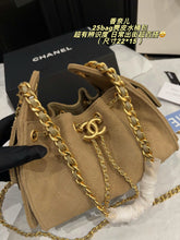 Load image into Gallery viewer, CC1506 Chanel 25 Bag / Camel Suede Drawstring Bucket / 22×15cm