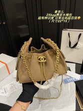Load image into Gallery viewer, CC1506 Chanel 25 Bag / Camel Suede Drawstring Bucket / 22×15cm