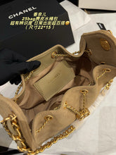 Load image into Gallery viewer, CC1506 Chanel 25 Bag / Camel Suede Drawstring Bucket / 22×15cm