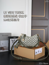 Load image into Gallery viewer, LB1591 LV Side Trunk / Olive Green Jacquard / 23×16cm
