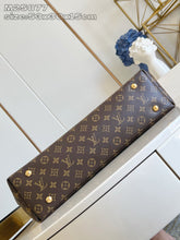 Load image into Gallery viewer, LB1332 Again / 20.9 x 11.8 x 6.1 inches / HIGHEST QUALITY VERSION