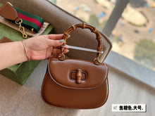 Load image into Gallery viewer, GC569 Gucci Bamboo 1947 Small Top Handle Bag / 8.3"W x 6"H x 2.75"D