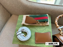 Load image into Gallery viewer, GC569 Gucci Bamboo 1947 Small Top Handle Bag / 8.3"W x 6"H x 2.75"D