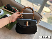 Load image into Gallery viewer, GC569 Gucci Bamboo 1947 Small Top Handle Bag / 8.3"W x 6"H x 2.75"D
