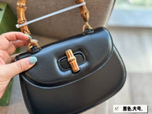 Load image into Gallery viewer, GC570 Gucci Bamboo 1947 Small Top Handle Bag / 8.3"W x 6"H x 2.75"D