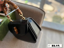Load image into Gallery viewer, GC570 Gucci Bamboo 1947 Small Top Handle Bag / 8.3"W x 6"H x 2.75"D