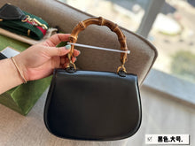 Load image into Gallery viewer, GC570 Gucci Bamboo 1947 Small Top Handle Bag / 8.3"W x 6"H x 2.75"D