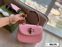 Load image into Gallery viewer, GC571 Gucci Bamboo 1947 Small Top Handle Bag / 8.3"W x 6"H x 2.75"D