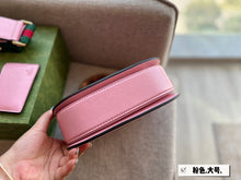 Load image into Gallery viewer, GC571 Gucci Bamboo 1947 Small Top Handle Bag / 8.3"W x 6"H x 2.75"D