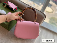 Load image into Gallery viewer, GC571 Gucci Bamboo 1947 Small Top Handle Bag / 8.3"W x 6"H x 2.75"D