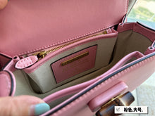 Load image into Gallery viewer, GC571 Gucci Bamboo 1947 Small Top Handle Bag / 8.3"W x 6"H x 2.75"D