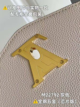 Load image into Gallery viewer, LB1152 Oxford / HIGHEST QUALITY VERSION / 8.7 x 6.3 x 3.7 inches