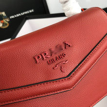 Load image into Gallery viewer, PD023 8.7x6.3x3.2inch