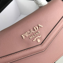 Load image into Gallery viewer, PD026 8.7x6.3x3.2inch