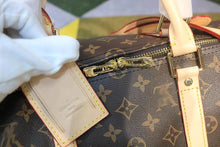 Load image into Gallery viewer, LB184 Keepall 45, 50, 55