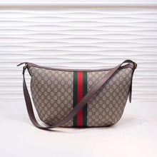 Load image into Gallery viewer, GC139 Ophidia HIGHEST QUALITY VERSION 13.4x9.1x1.6inch