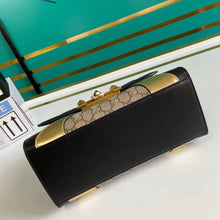 Load image into Gallery viewer, GC141 HIGHEST QUALITY VERSION 10.2x7.1x4.1inch