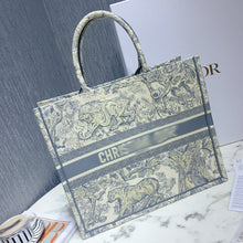 Load image into Gallery viewer, DR079 Book Tote Bag / HIGHEST QUALITY VERSION S:14.4x11x6.9inch/ L:16.3x13.8x7.1inch