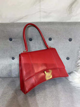 Load image into Gallery viewer, BCG010 12.6x9.1x4.7inch