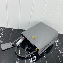 Load image into Gallery viewer, PD064 9.1x5.1x8.7inch