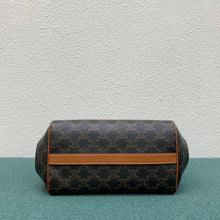 Load image into Gallery viewer, CL057 20.1(Outside Enlarge)/9.8(Adduction)x13.4x5.9inch