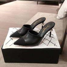 Load image into Gallery viewer, SE244 Size4-10