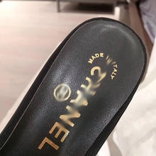 Load image into Gallery viewer, SE241 Size4-10