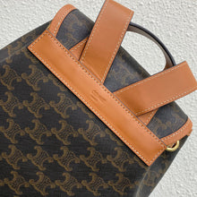 Load image into Gallery viewer, CL064 9.1x12.2x6.3inch