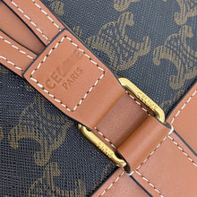 Load image into Gallery viewer, CL065 15x15.8x6.3inch