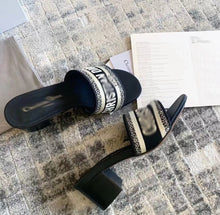 Load image into Gallery viewer, SE247 Size5-10