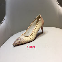 Load image into Gallery viewer, SE259