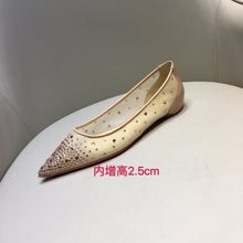 Load image into Gallery viewer, SE259