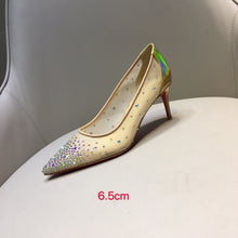 Load image into Gallery viewer, SE260