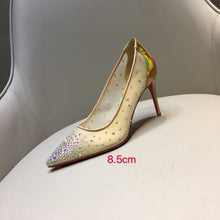 Load image into Gallery viewer, SE260